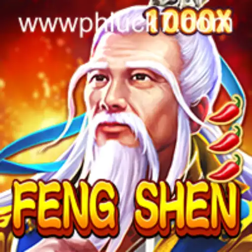 FengShen: Unveiling the Mystical Realm with PHLUCK 7
